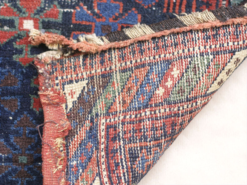 Afshar bagface back side