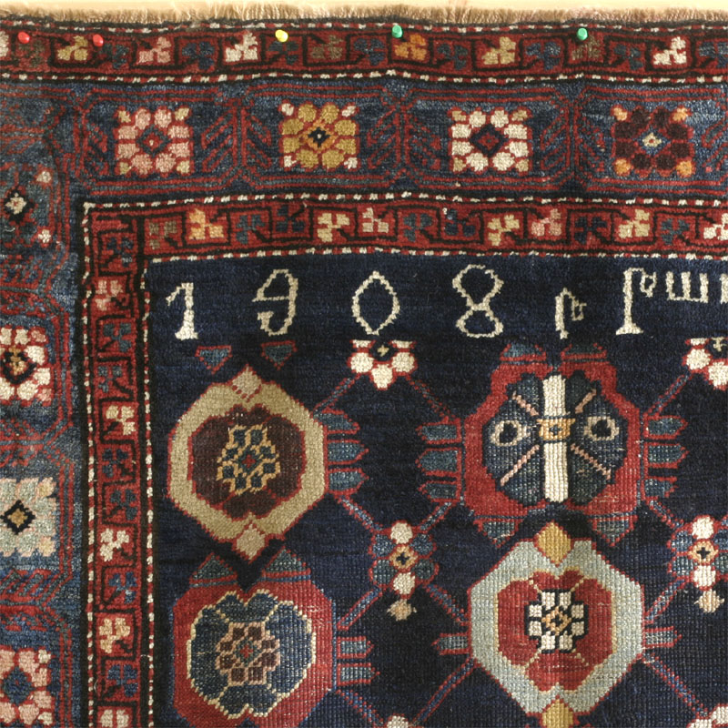 Caucasian Armenian rug - woven date