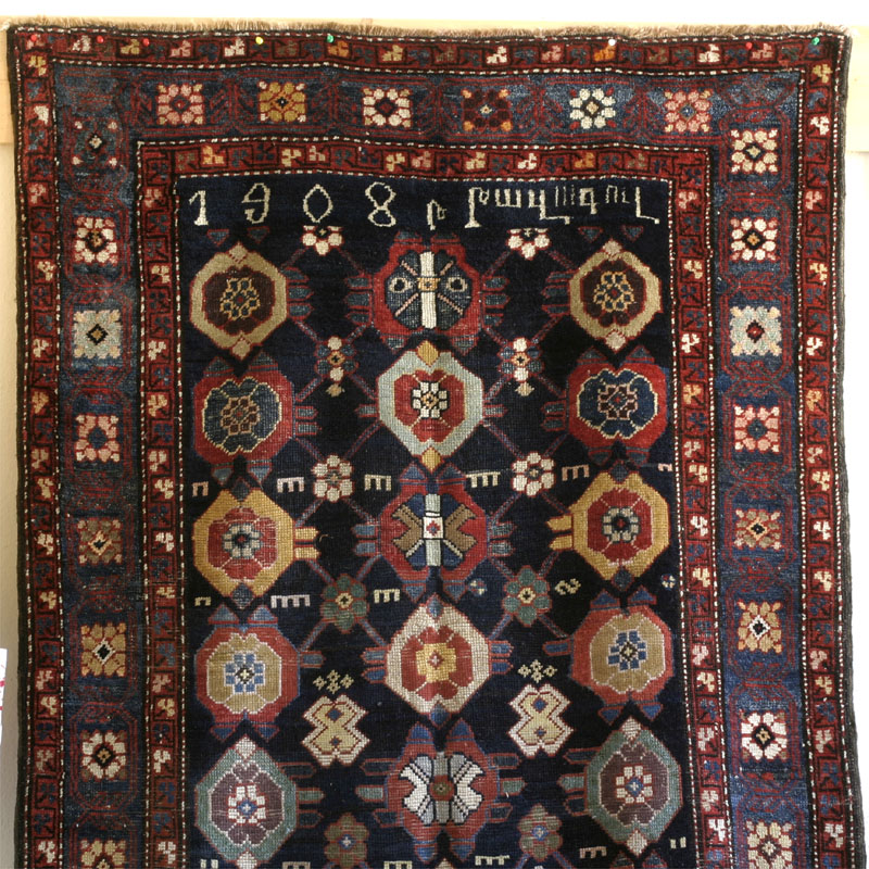 Caucasian Armenian rug - top half