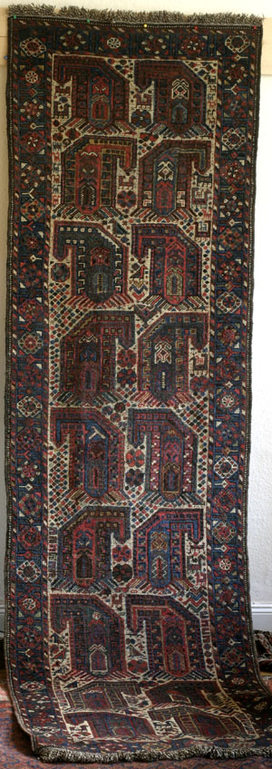 Baharlu runner - click to see enlarged