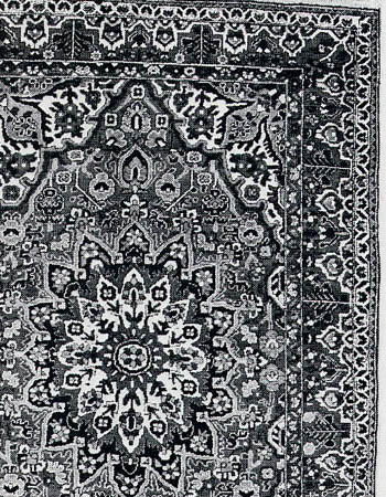 Shahr Kurd Bakhtiari rug. Picture quotation from P.R.J. Ford: Oriental Carpet Design, fig. 631, p.280.