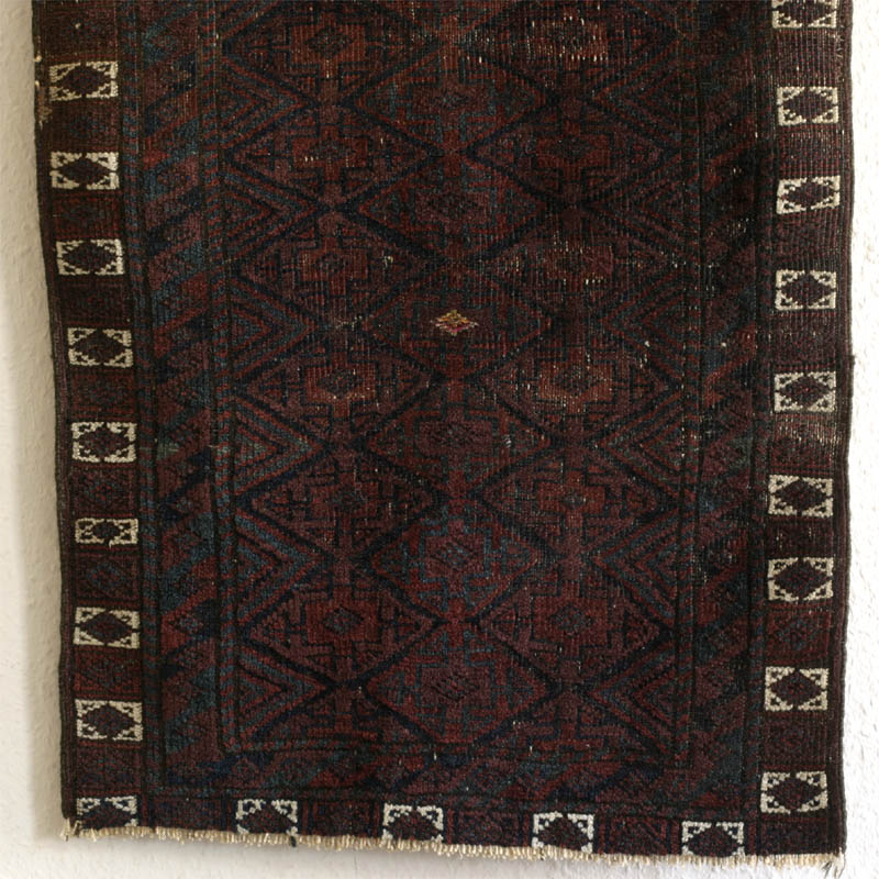 Baluch balisht -  lower half