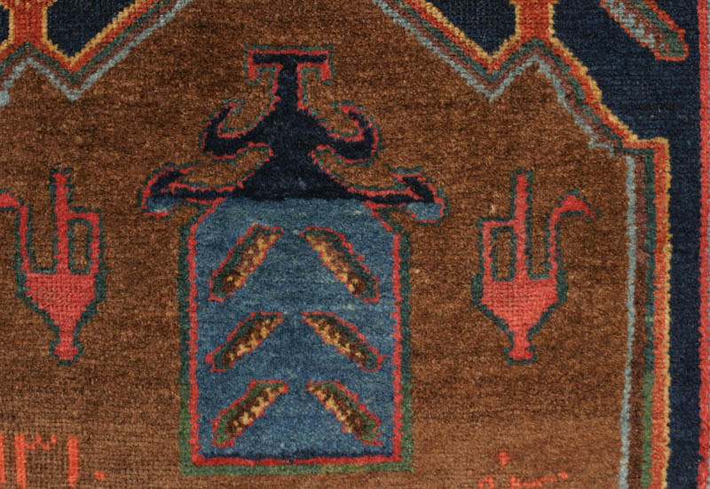 Dated kolyai Kurdish rug - lamps?