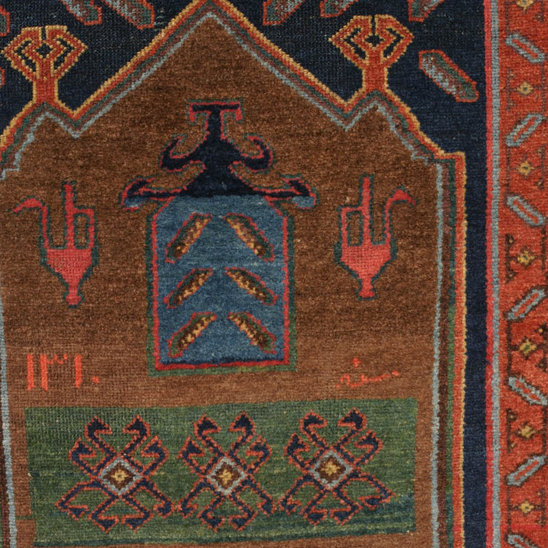 Dated kolyai Kurdish rug - mid field