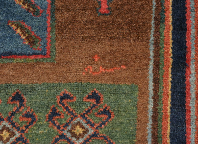 Dated kolyai Kurdish rug - signature?