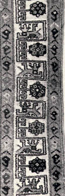 peaock-edwards-fig.127-senjabi