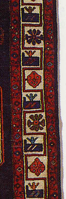 peaock-ford-fig.551-kolyai
