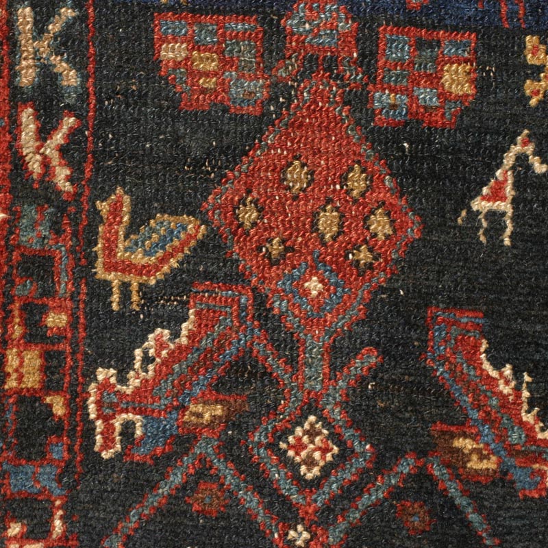 wild herati hamadan - pile detail 1
