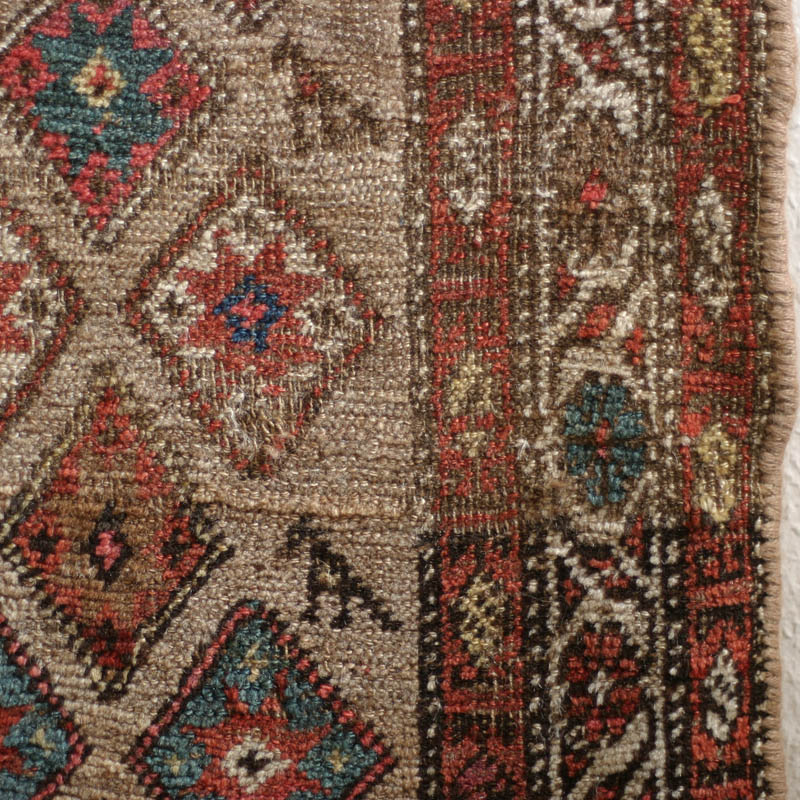 Kurdish Bijar w herd - wear detail 1