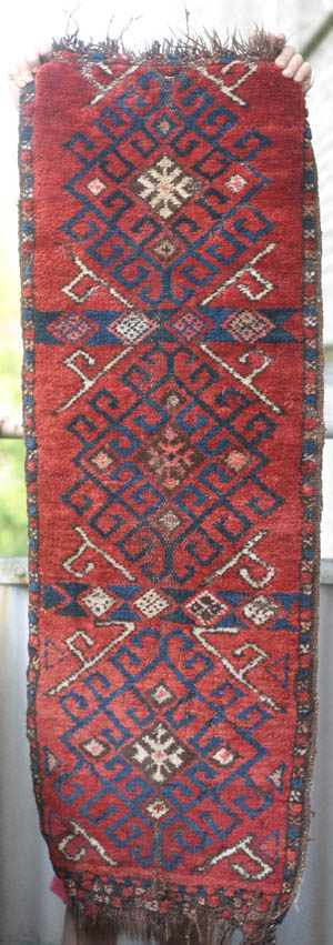 Kirghiz cradle panel - click to see slightly enlarged view