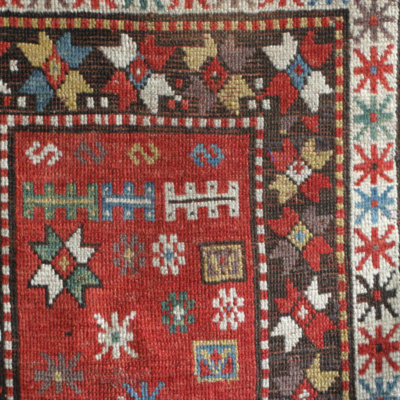 Kurd Kazak - field and borders