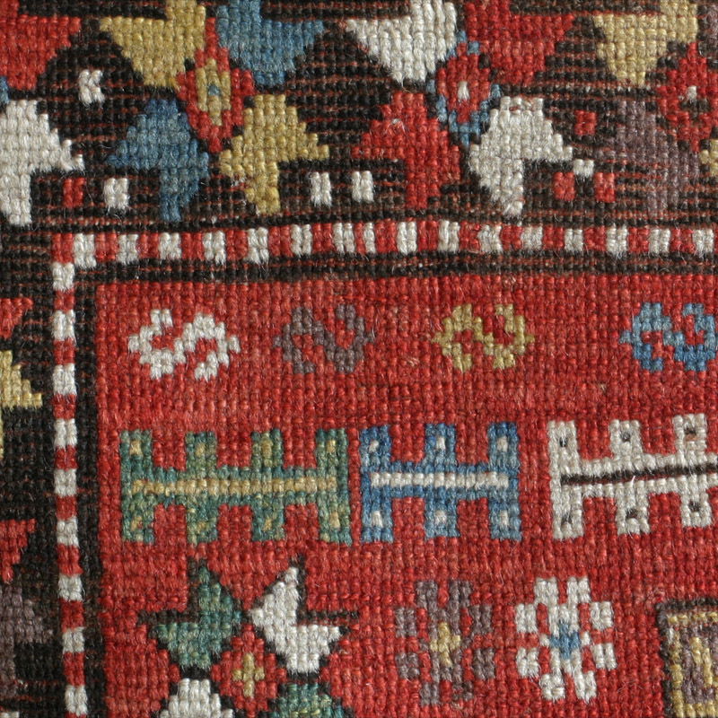 Kurd Kazak - pile detail 1
