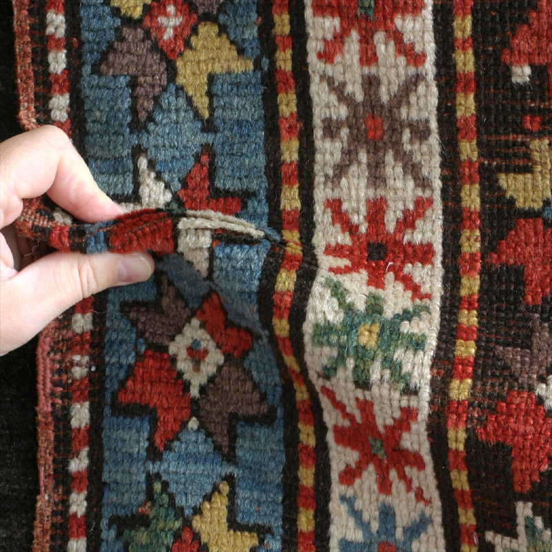 Kurd Kazak - pile fold