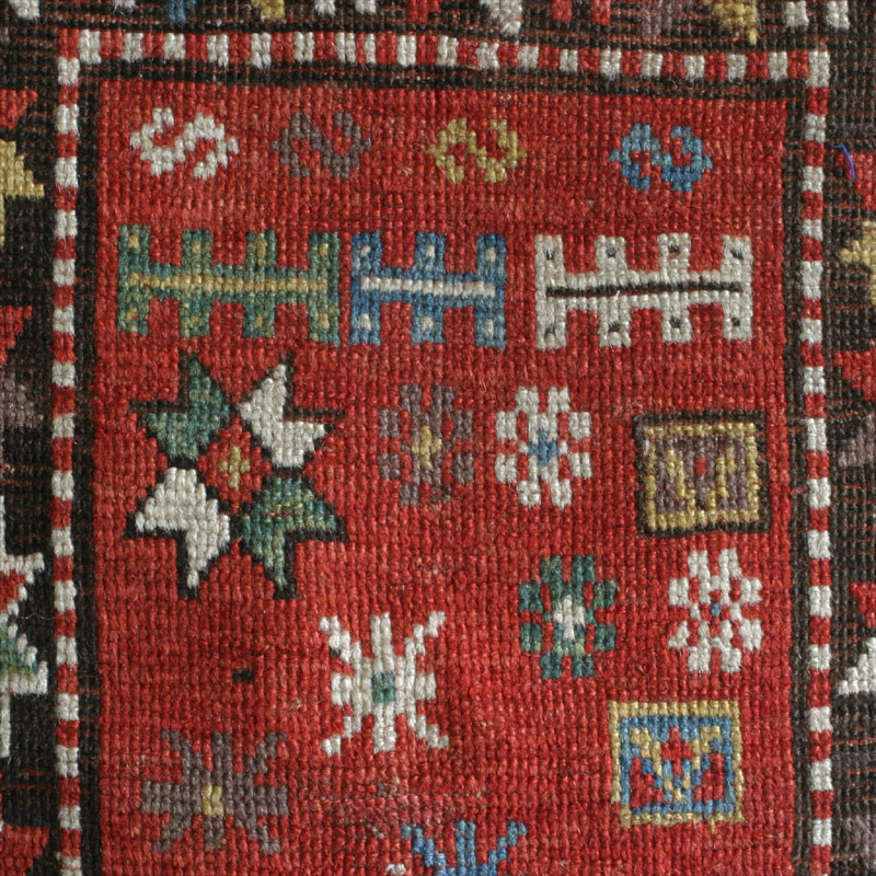 Kurd Kazak - top field