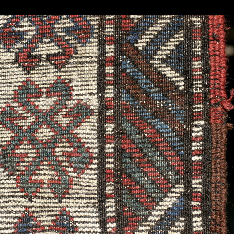 Kurdish long rug - back side - repaired area