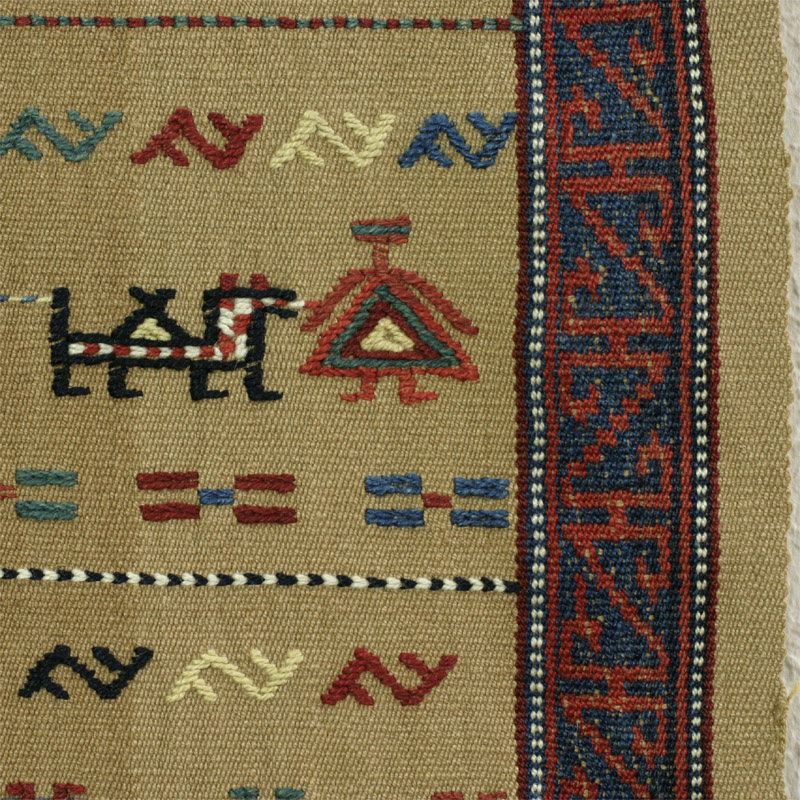 Kurdish sofreh - figurative details and vertical warp substitution border