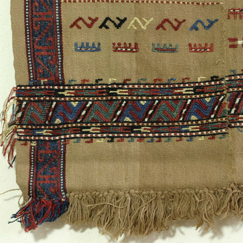 Kurdish sofreh - bottom left corner