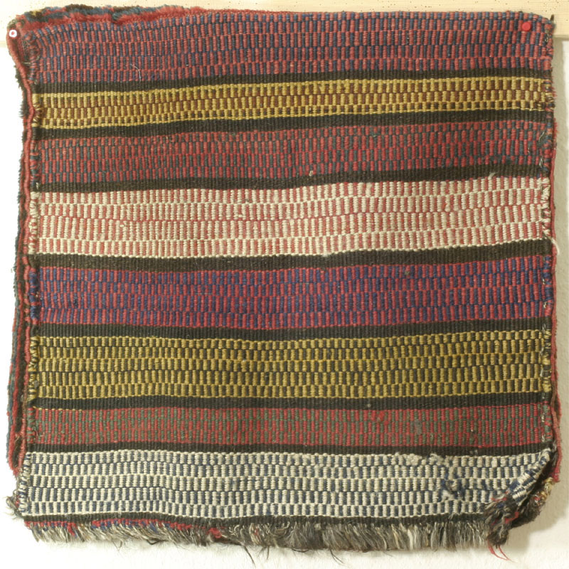 Luri half khorjin with back - back