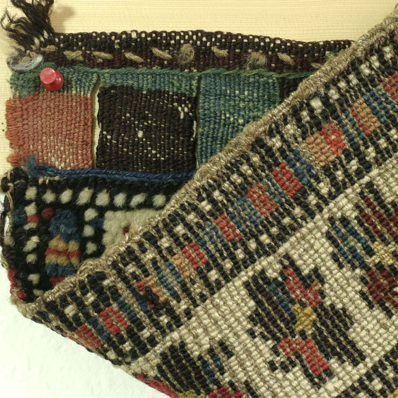Luri khorjin face - back side