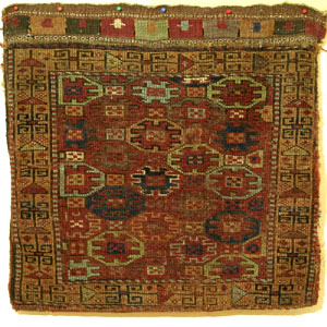 Antique tribal NW Persian or Caucasian half khorjin (Azeri? Kurdish?)—click to see enlarged view