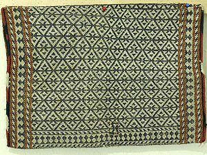 Qashqa'i warp-faced bag - click to see enlarged view