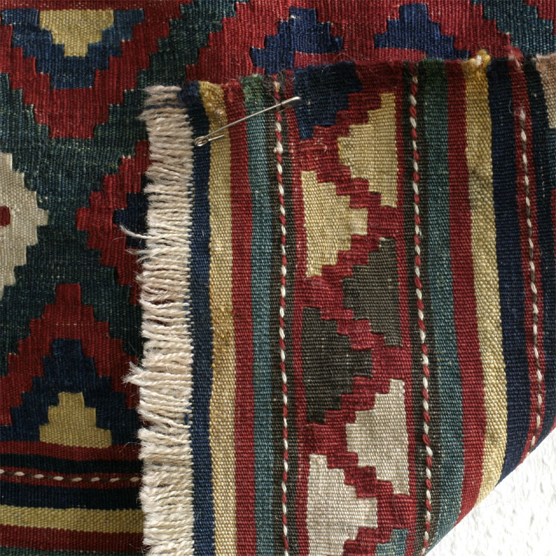 Shahsavan end panel -  back side