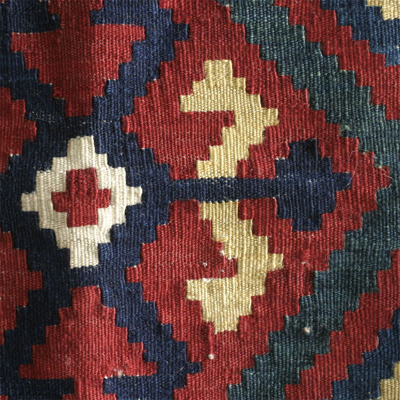 Shahsavan end panel - field detail