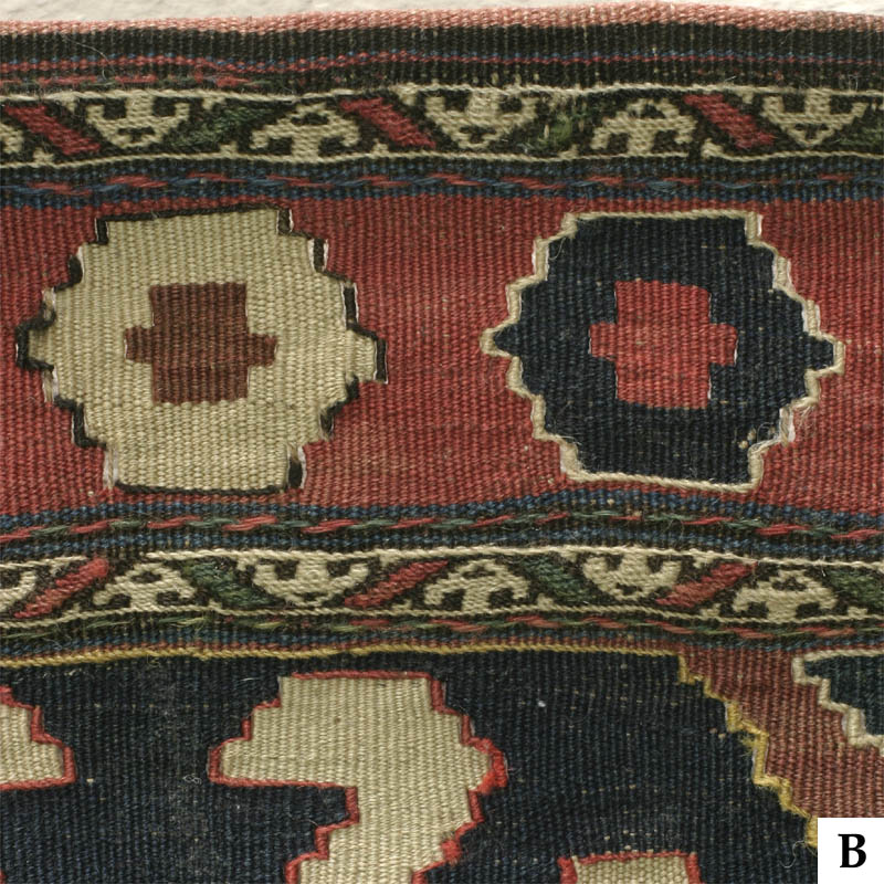 Shasavan mafrash side panel B - border