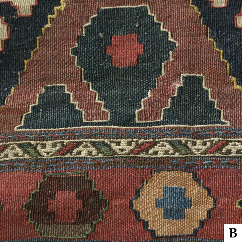 Shasavan mafrash side panel B - central element rising