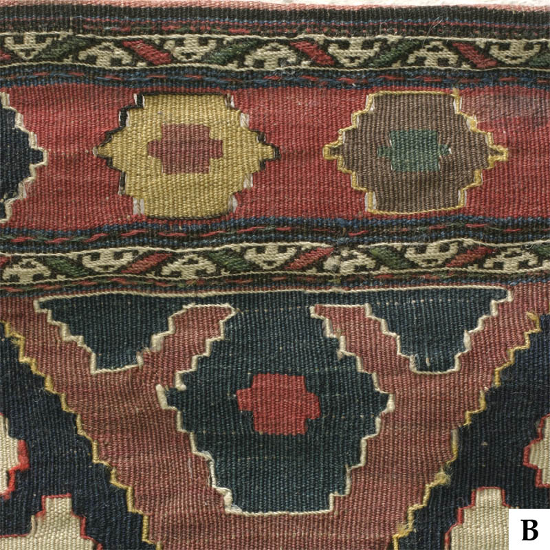 Shasavan mafrash side panel B - central element