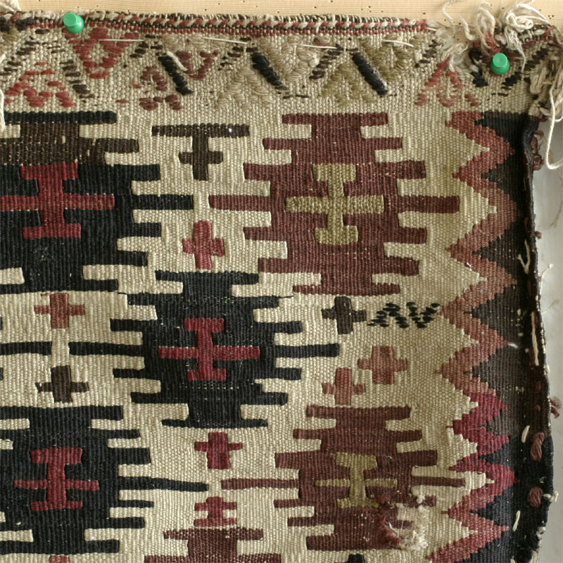 Shahsevan mafrash end panel - brocading