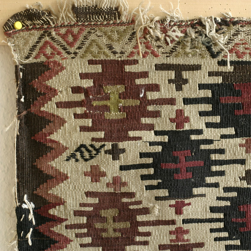 Shahsevan mafrash end panel - end brocaded