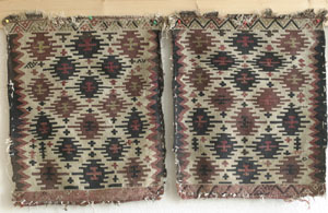 Shahsevan mafrash end panels—click to see enlarged view