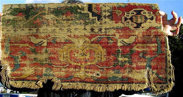 Image quotation: knackered Shirvan fragment offered by Michael Craycraft at Coudband.com