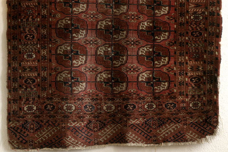 Tekke Turkmen dip khali, Turkmenistan third quarter 19th century: bottom half
