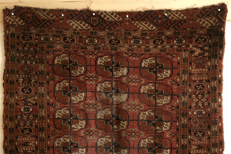 Tekke Turkmen dip khali, Turkmenistan third quarter 19th century: top half